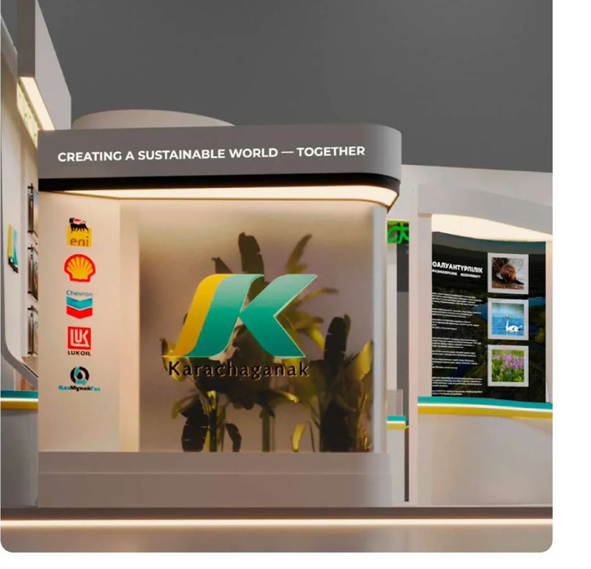 Стенд Karachaganak Petroleum, акция Таза Қазақстан