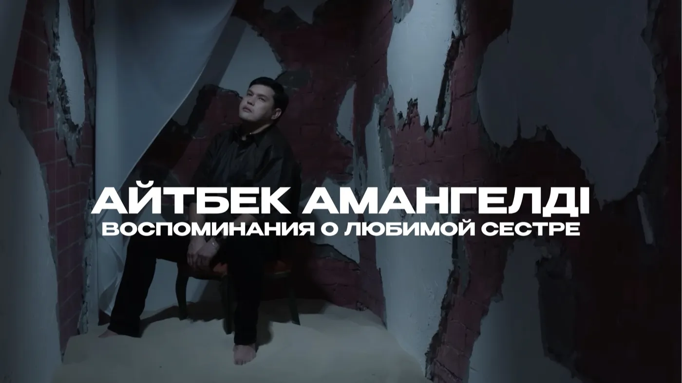 Видеоподкаст Odnako Podcast