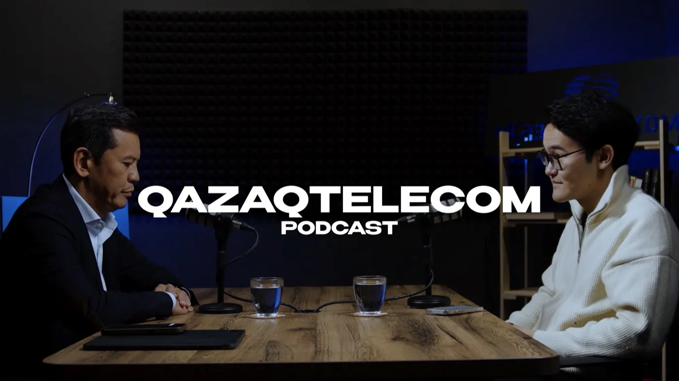 Видеоподкаст Qazaqtelecom