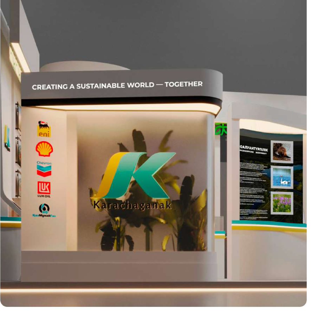 Стенд Karachaganak Petroleum, акция Таза Қазақстан