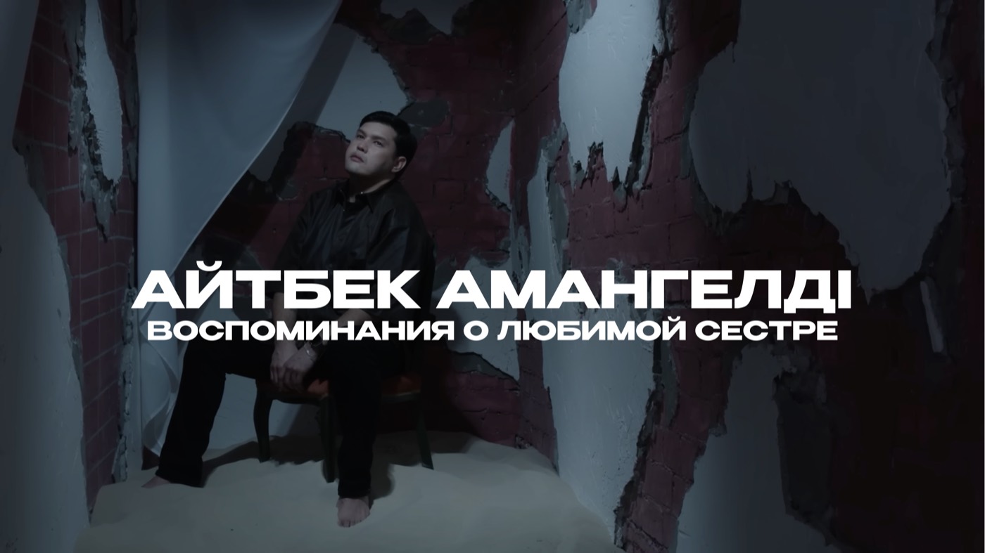 Odnako Podcast